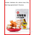 Baked Chicken Milk Flavour Calcium Bone Gog Snacks.